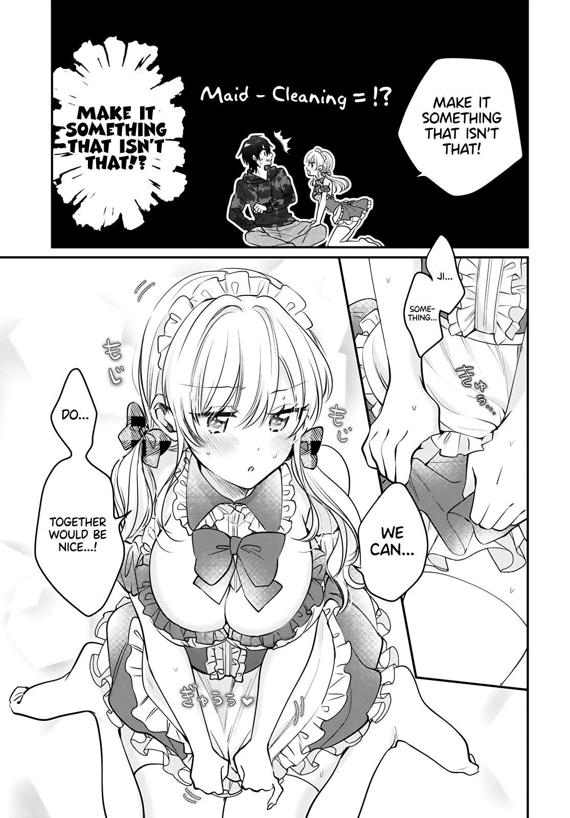 More Than a Married Couple, But Not Lovers, Chapter 35 image 12